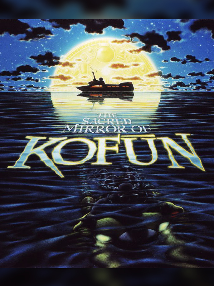 Cover art for The Sacred Mirror of Kofun